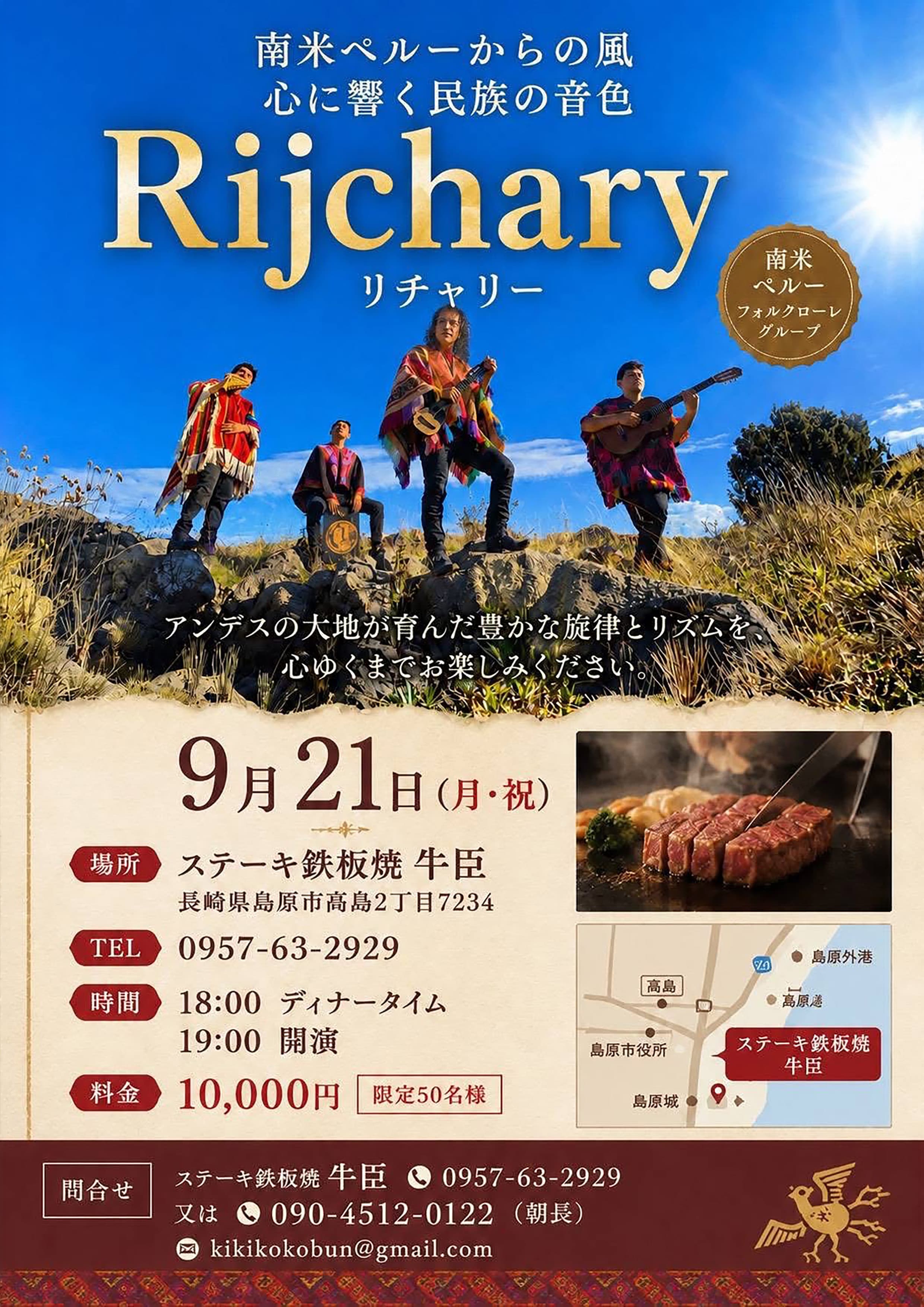 260921.jpg